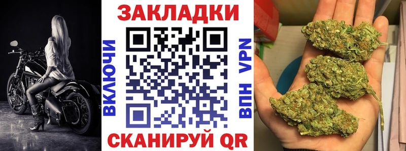 Виды наркоты Дорогобуж Alpha PVP  Меф  ГАШ  Конопля 