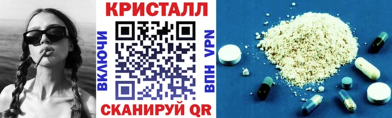 Amphetamine VHQ  Дорогобуж 
