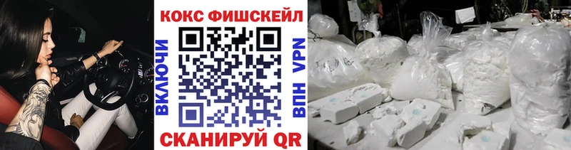 COCAIN Эквадор  продажа наркотиков  ссылка на мегу ТОР  Дорогобуж 