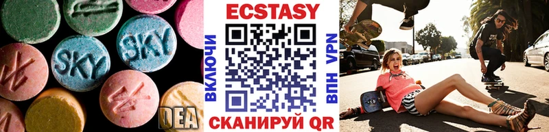 магазин продажи наркотиков  Дорогобуж  Ecstasy TESLA 