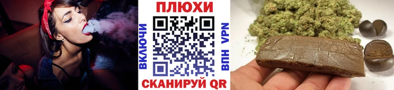 ГАШ хэш  KRAKEN маркетплейс  Дорогобуж 