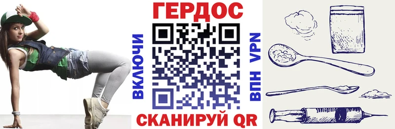 купить закладку  Дорогобуж  Героин Афган 