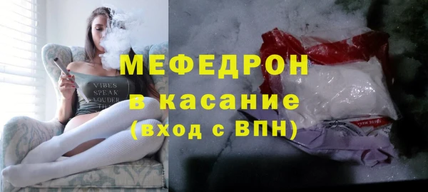 круглые Арсеньев