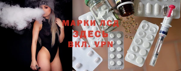 PSILOCYBIN Армянск