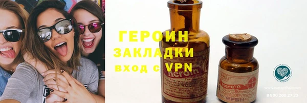 круглые Арсеньев