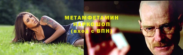 марихуана Ростов