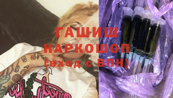 круглые Арсеньев