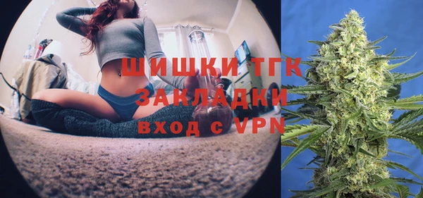 PSILOCYBIN Армянск