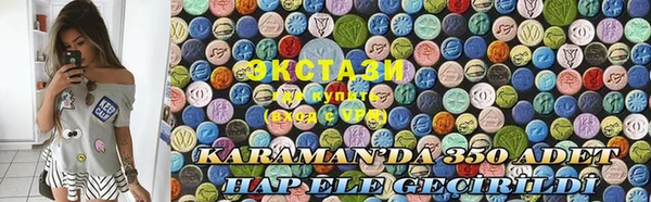 круглые Арсеньев