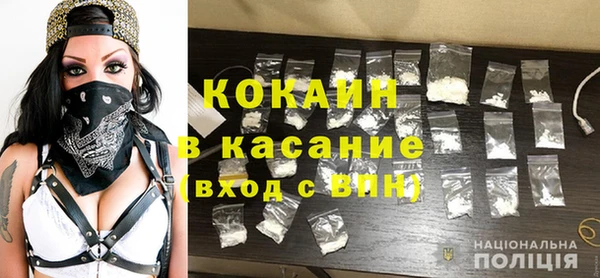 круглые Арсеньев