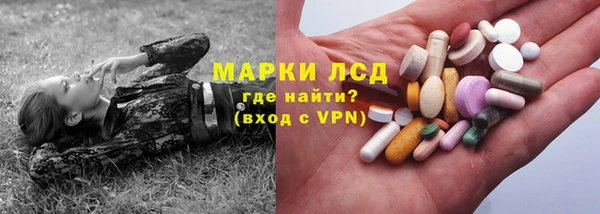 MDMA Premium VHQ Аркадак