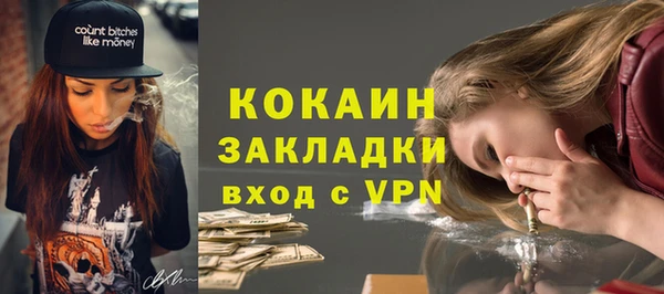 круглые Арсеньев