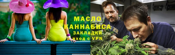 круглые Арсеньев